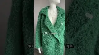 Knitting Marathon. Trendy knitted bouclé coat.