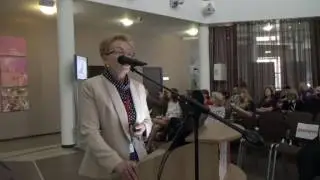 Р.В. Ершова, В.В. Бржеский, доклад на конференции "Аккомодация: проблемы и решения", 2017г.