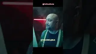 Россомаха из Челябы 🤣 