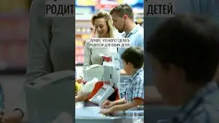 ВИРДЖИНИЯ САТИР.SHORTS #психологияотношений #вирджиниясатир