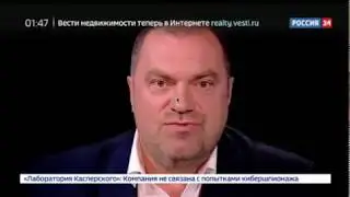 Создатель передовой криптовалюты PRIZM Алексей Муратов в программе ГЕОЭКОНОМИКА на канале Россия24
