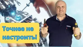 Настройка ботов Велес
