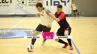 Огляд матчу | МФК  Десна 3 : 3 GRASSER