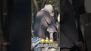 #shorts #эдвардбил