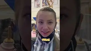 А с кем переспала бы ты?