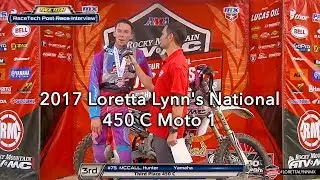 2017 Loretta Lynn's National | 450 C Moto 1 | Hunter McCall