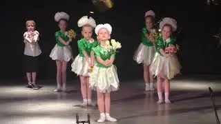 3  Волшебные цветы – 1 младшая группа коллектива 6 7 лет
