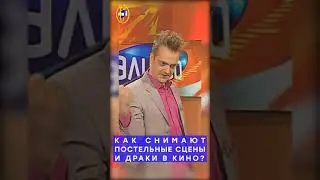 Галилео 