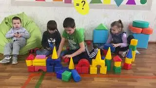 Геометрические фигуры. 04.04.2022