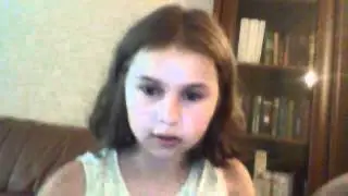 радостное сообщение