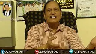 Telugu Health Tips || Dr G Samaram || Health Program || questions and answer