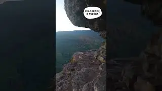 Прогулялись бы тут? Где находится это потрясающее место - в конце видео