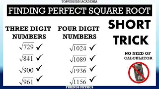 TRICK TO FIND THE SQUARE ROOT OF ANY NUMBER | THREE DIGIT NUMBER | FOUR DIGIT NUMBER | SHORTCUT
