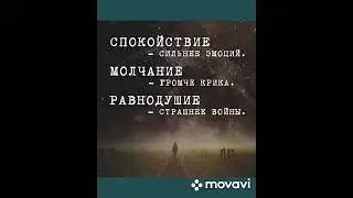 🔥  СПОКОЙСТВИЕ .... 🔥 🔥 🔥...( поддержите канал, карта СБ 5228 6006 2060 9802) СПАСИБО.