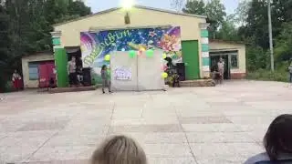 Дивасвит 