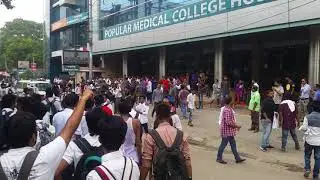 Nirapod Sorok Andolon 2018