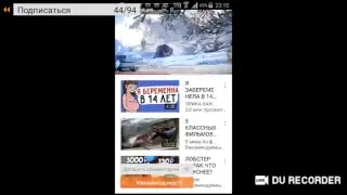 ТОЛЬКО ПИАР и ФРИФ! ЗАХАДИ! ВСЕХ ПИАРЮ