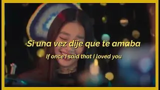 Si Una Vez - Rebelde (ENGLISH & SPANISH) LYRICS