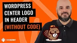 WordPress Center Logo in Header (Beaver Themer)