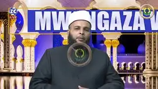 Sheikh Yasir Muhammad Fahmy -  MUAMALA MZURI BAINA YA WAISLAMU