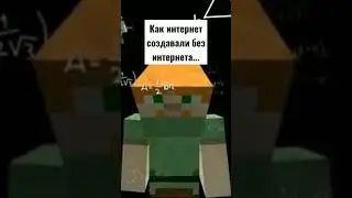 #mem