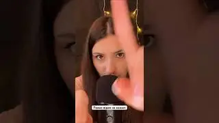 А как тебя зовут? Пиши в комментах 😉 Юнна, привет 👋🏼😄 