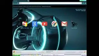 Como mudar O tema Do Google