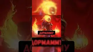 Победи моё трио #marvel #shorts