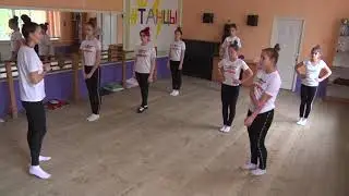 Открытый урок Гладченко ТН -конкурс СОД 2020