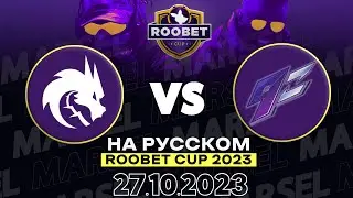 [RU] Spirit vs 9z | Roobet Cup 2023