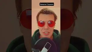 Камеди-рок на русском заслуживает больше внимания и оформленности! Вступай в наши ряды!