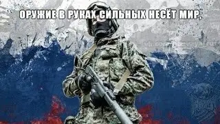 Группа Альфа , ЦСН ФСБ