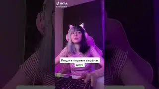 Я даже не понимала суть игры изначально пхпхпхп