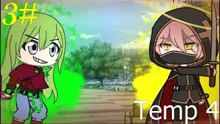 Aiho L1 vs Rein (Temp 4 ep 3)