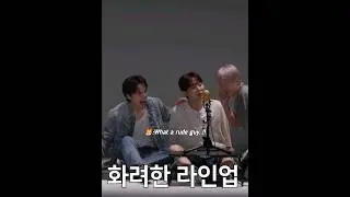 Just SEVENTEEN imitating legendary actors dialogue🤣😂 