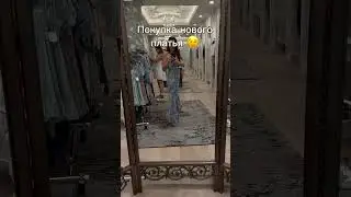 😉😅