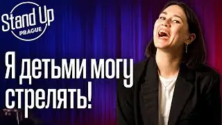 В самолёте с бывшим - Евгения Тюрина. Стэндап