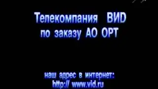 Концовка серебряного шара
