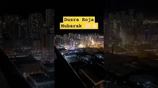 Ramdan Ka dusra Roja Mubarak 