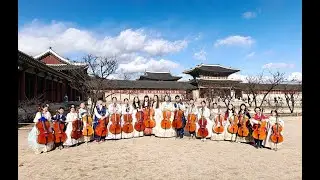 2023: VOTC Overseas Academy in Seoul