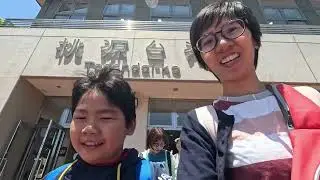 Japan Trip 06/2025