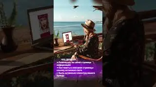 подробнее пишите на ватсап wa.me./79041862995