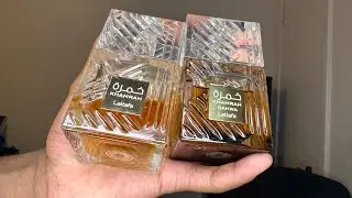 Lattafa khamrah vs Lattafa khamrah Qahwa (COMPARISON)