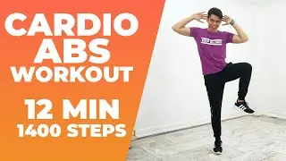 12 MIN CARDIO STANDING ABS Workout •1400 Steps • Walking Workout 