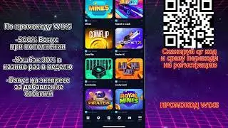 Как выиграть в казино 1Win Обзор: Советы и стратегии для новичков