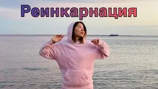 Как Понять Свое Предназначение