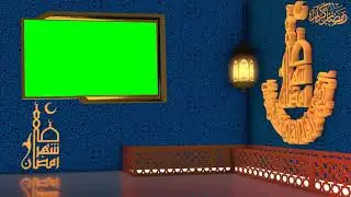 Ramadan Special Transmission Green Screen | Free Download Ramadan Green Screen