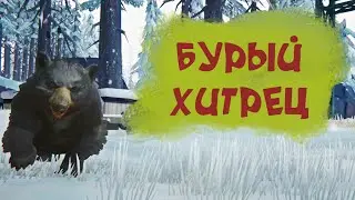 The Long Dark  "Внезапное возвращение"  10