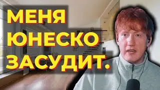 ДК: Почему СОРВАЛАСЬ сделка ПО КВАРТИРЕ