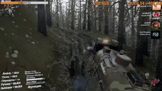 Spintires - stream. Карта "Апокалипсис" (by RAMAXA)(Не прошли)